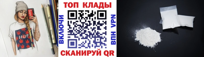 Виды наркоты Нелидово КОКАИН ГАШИШ НБОМе Каннабис Alpha PVP