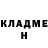 Метадон белоснежный Elena Petrus