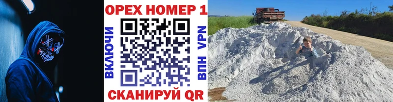 дарк нет какой сайт  Нелидово  Кокаин FishScale  хочу  