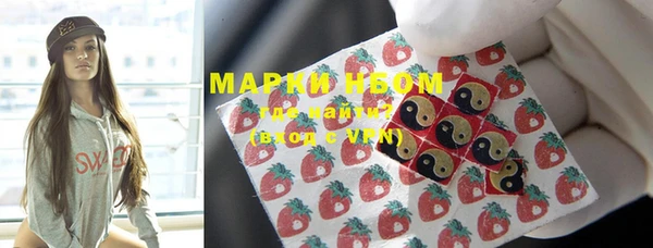 гидропоника Бронницы