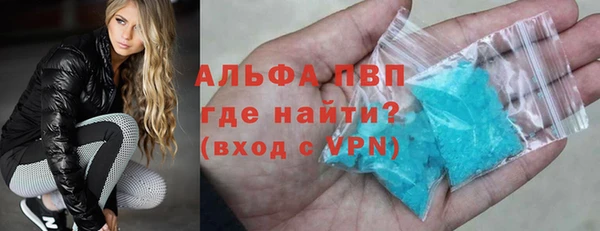 гидропоника Бронницы