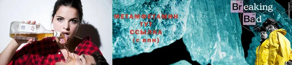 каннабис Богданович