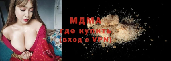 каннабис Богданович