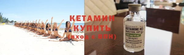 каннабис Богданович