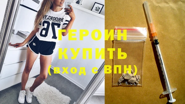 таблы Бородино