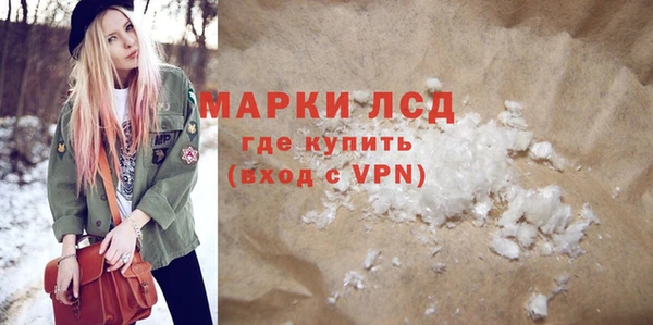 каннабис Богданович
