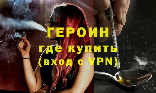 таблы Бородино