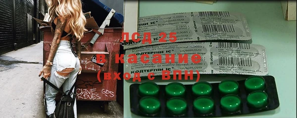 героин Богородицк