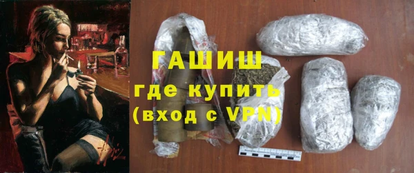 таблы Бородино