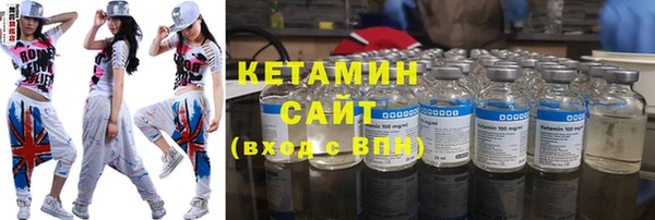 героин Богородицк