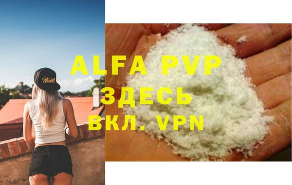 гидропоника Бронницы