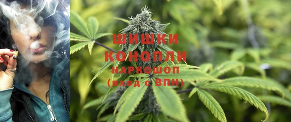 прущая мука Бугульма