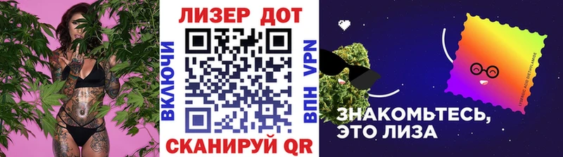 Марки NBOMe 1,8мг  Нелидово 